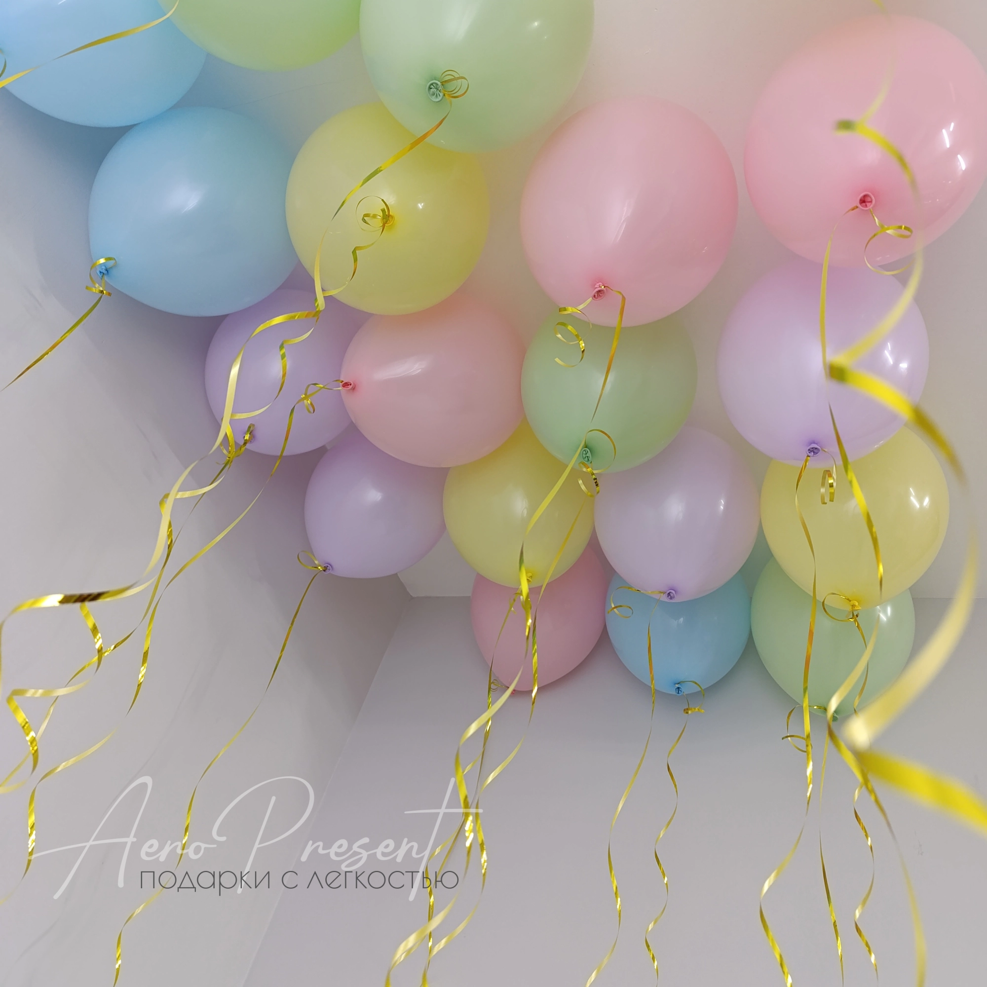 Микс "Нежность"